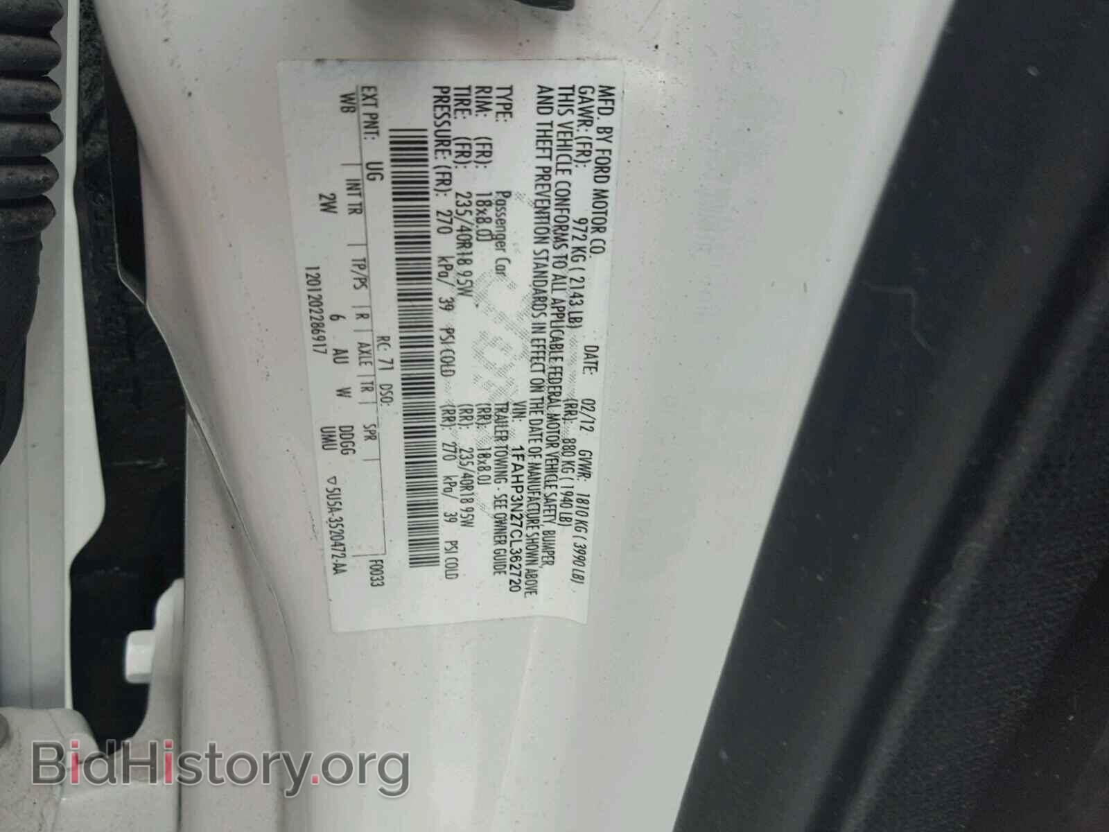 2012 FORD FOCUS - VIN: 1FAHP3N27CL362720 - Photo 10