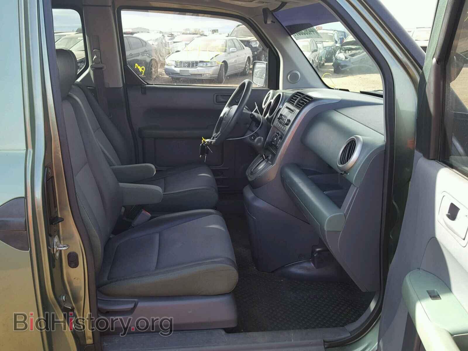 2004 HONDA ELEMENT - VIN: 5J6YH28674L015772 - Photo 5