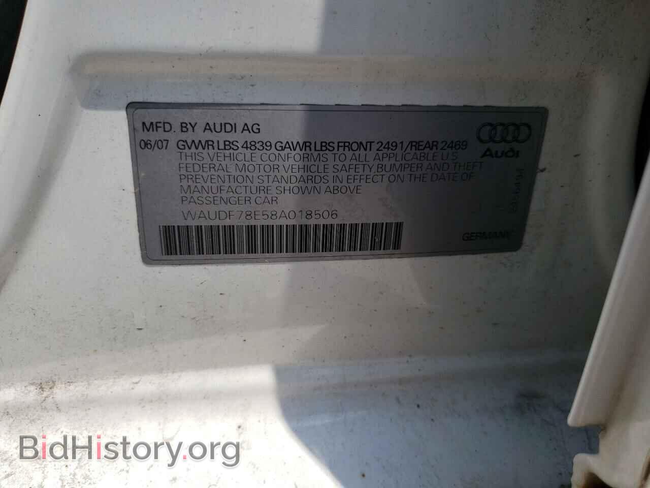 2008 AUDI A4 - VIN: WAUDF78E58A018506 - Фото 10