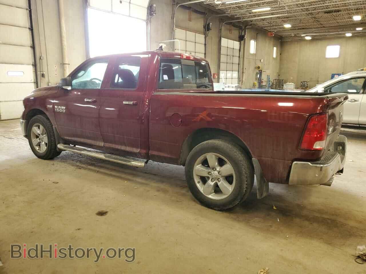 2017 RAM 1500 - VIN: 1C6RR7GT4HS780095 - Фото 2
