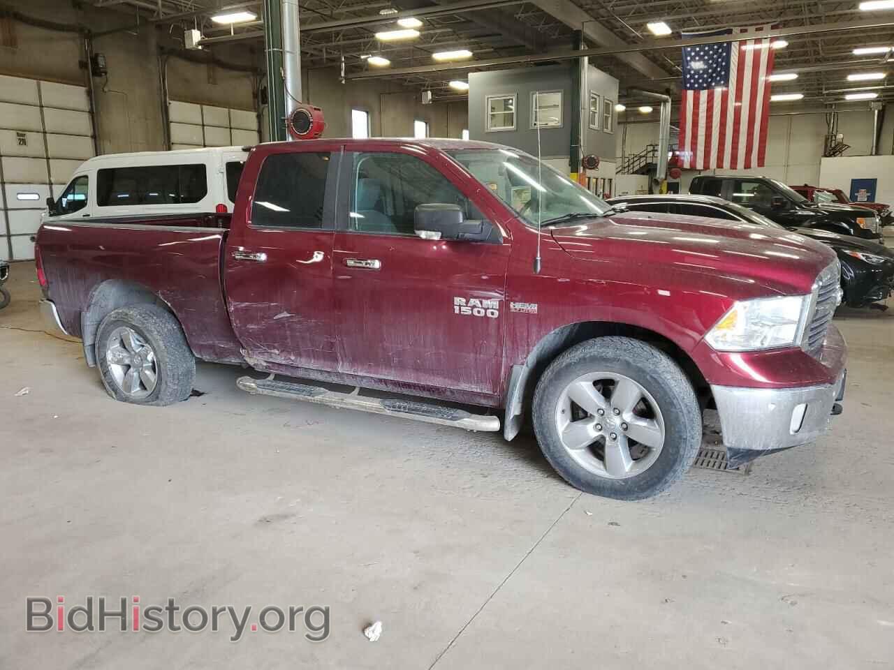 2017 RAM 1500 - VIN: 1C6RR7GT4HS780095 - Фото 4