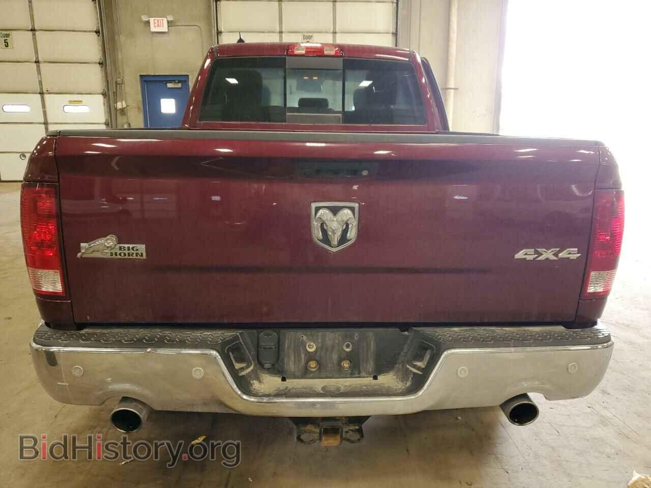 2017 RAM 1500 - VIN: 1C6RR7GT4HS780095 - Фото 6