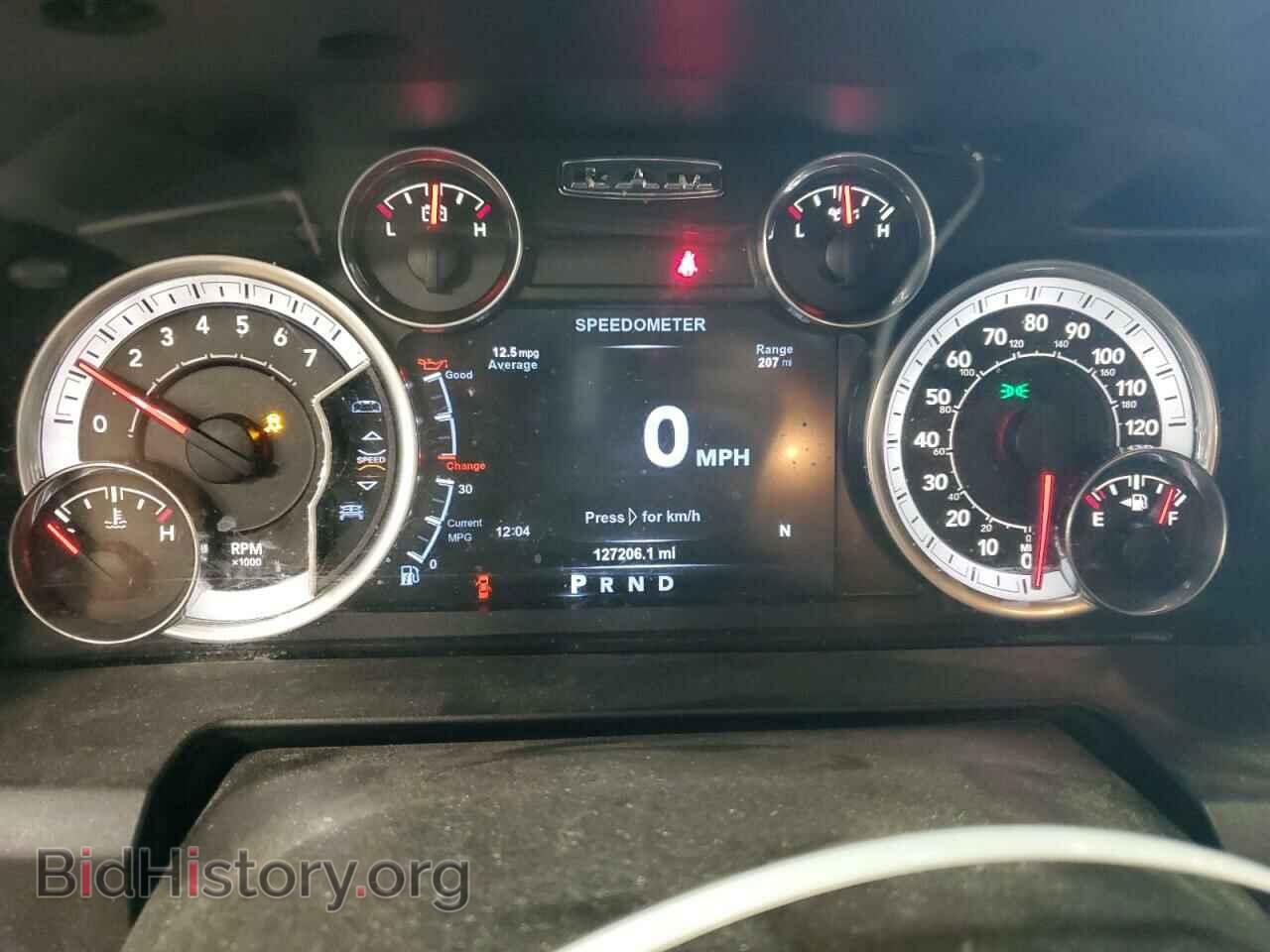 2017 RAM 1500 - VIN: 1C6RR7GT4HS780095 - Фото 9