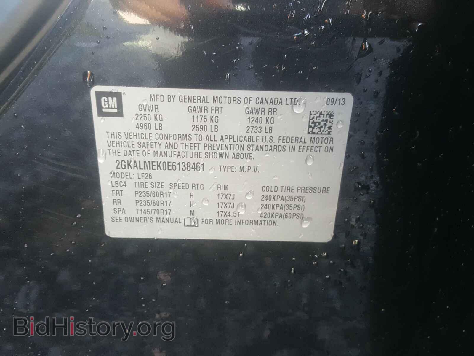 2014 GMC TERRAIN - VIN: 2GKALMEK0E6138461 - Фото 10