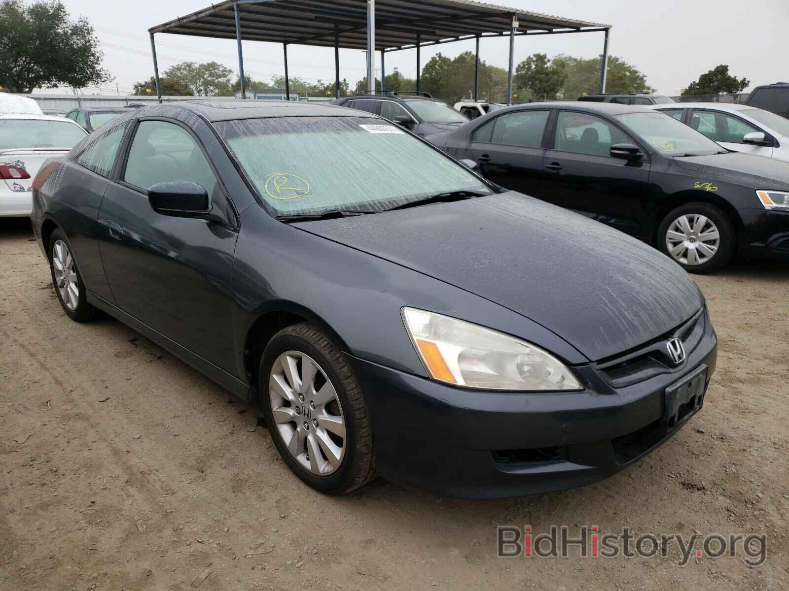 Photo 1HGCM82687A006734 - HONDA ACCORD 2007