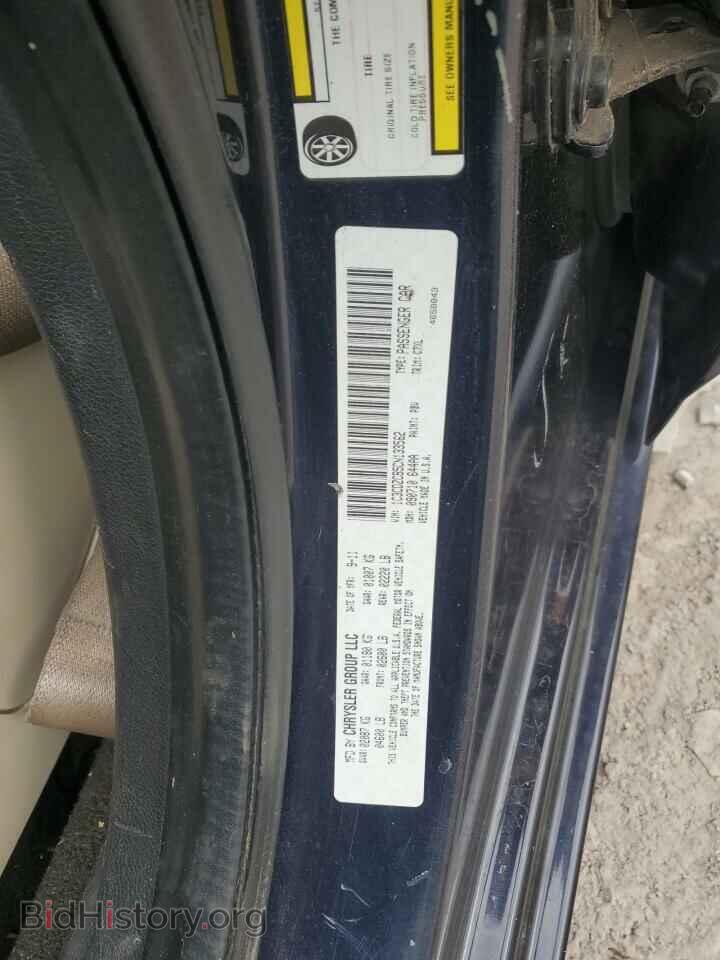 2012 DODGE AVENGER - VIN: 1C3CDZCB5CN133562 - Photo 12