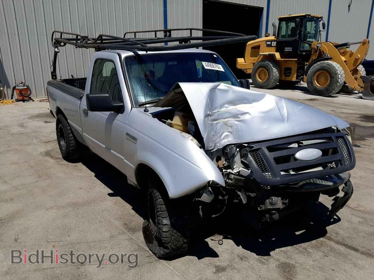 Фотография 1FTYR10DX8PB02264 - FORD RANGER 2008