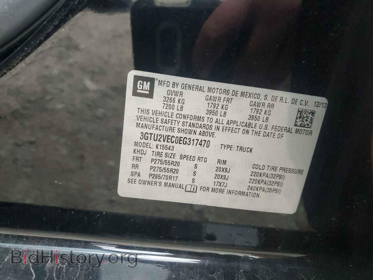 2014 GMC SIERRA - VIN: 3GTU2VEC0EG317470 - Фото 12