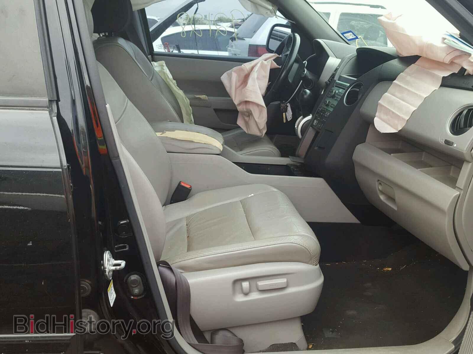 2011 HONDA PILOT - VIN: 5FNYF3H53BB004485 - Photo 5