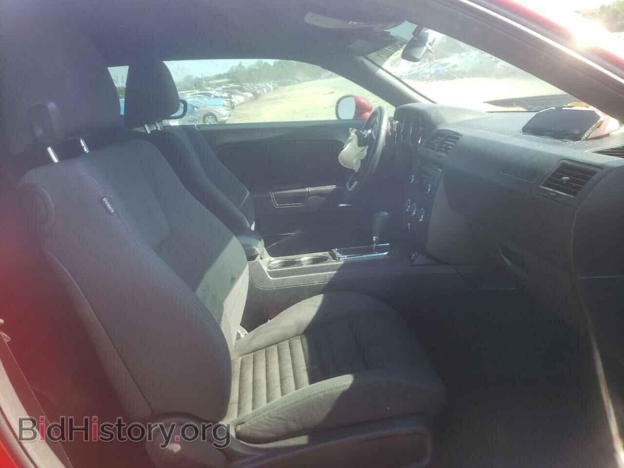 2012 DODGE CHALLENGER - VIN: 2C3CDYAG1CH144673 - Фото 5