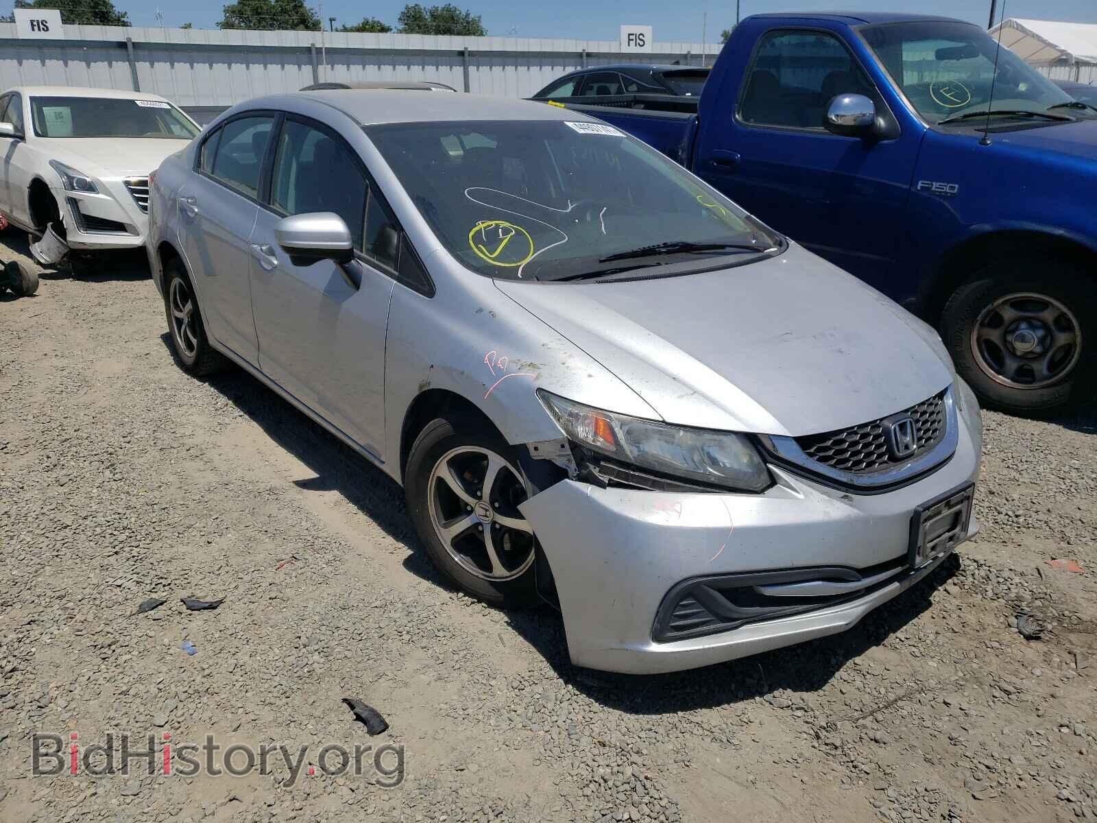 Фотография 2HGFB2F79FH535841 - HONDA CIVIC 2015