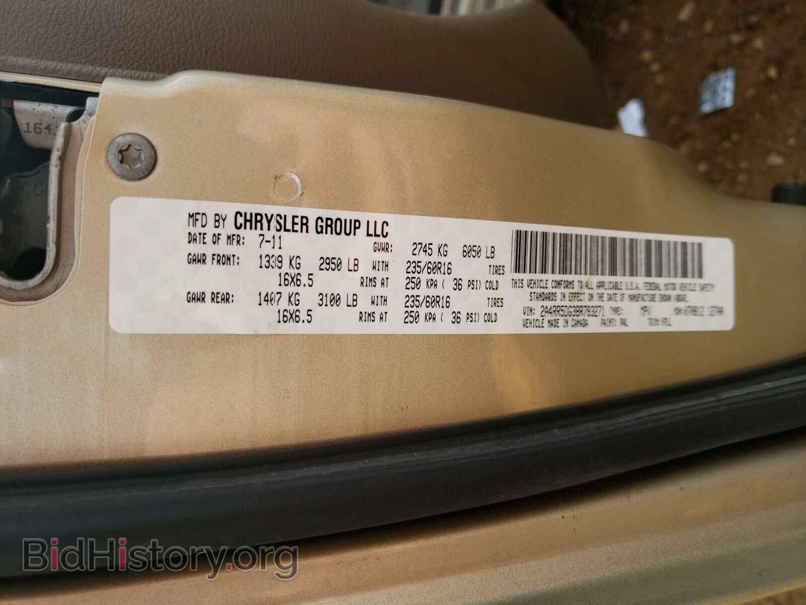 2011 CHRYSLER MINIVAN - VIN: 2A4RR5DG3BR783271 - Фото 10