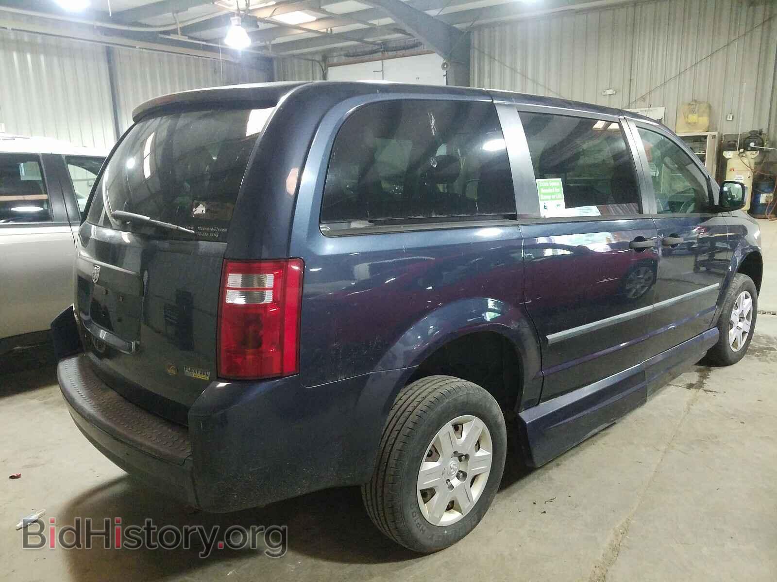 2008 DODGE CARAVAN - VIN: 2D8HN44H08R798367 - Фото 4