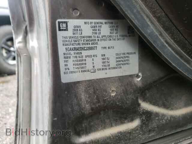 2012 BUICK ENCLAVE - VIN: 5GAKRAED6CJ288977 - Фото 10