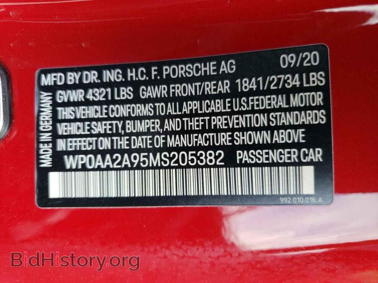 2021 PORSCHE 911 - VIN: WP0AA2A95MS205382 - Фото 10