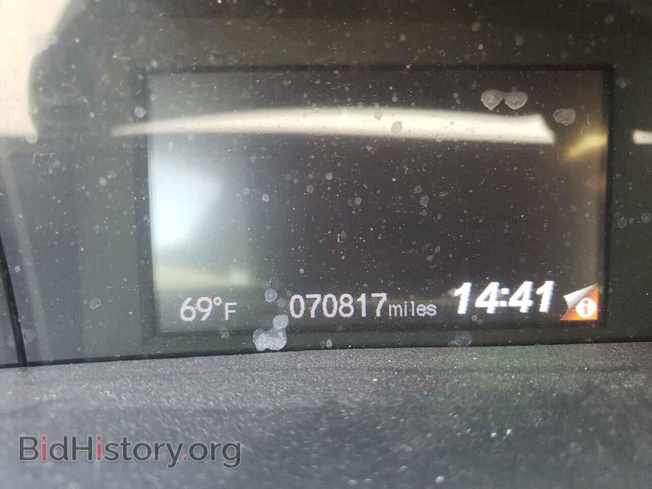 2012 HONDA CIVIC - VIN: 19XFB2F98CE348694 - Фото 8