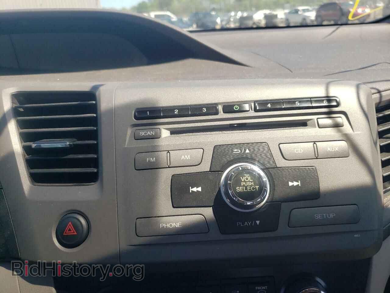 2012 HONDA CIVIC - VIN: 19XFB2F98CE348694 - Фото 10