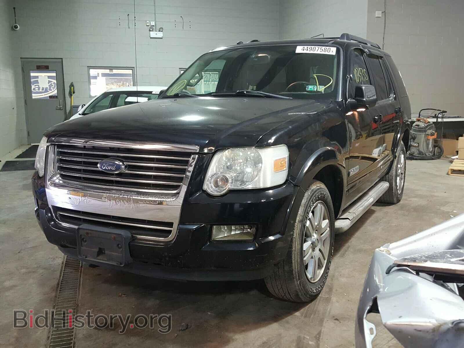 2006 FORD EXPLORER - VIN: 1FMEU75806UB39964 - Фото 2