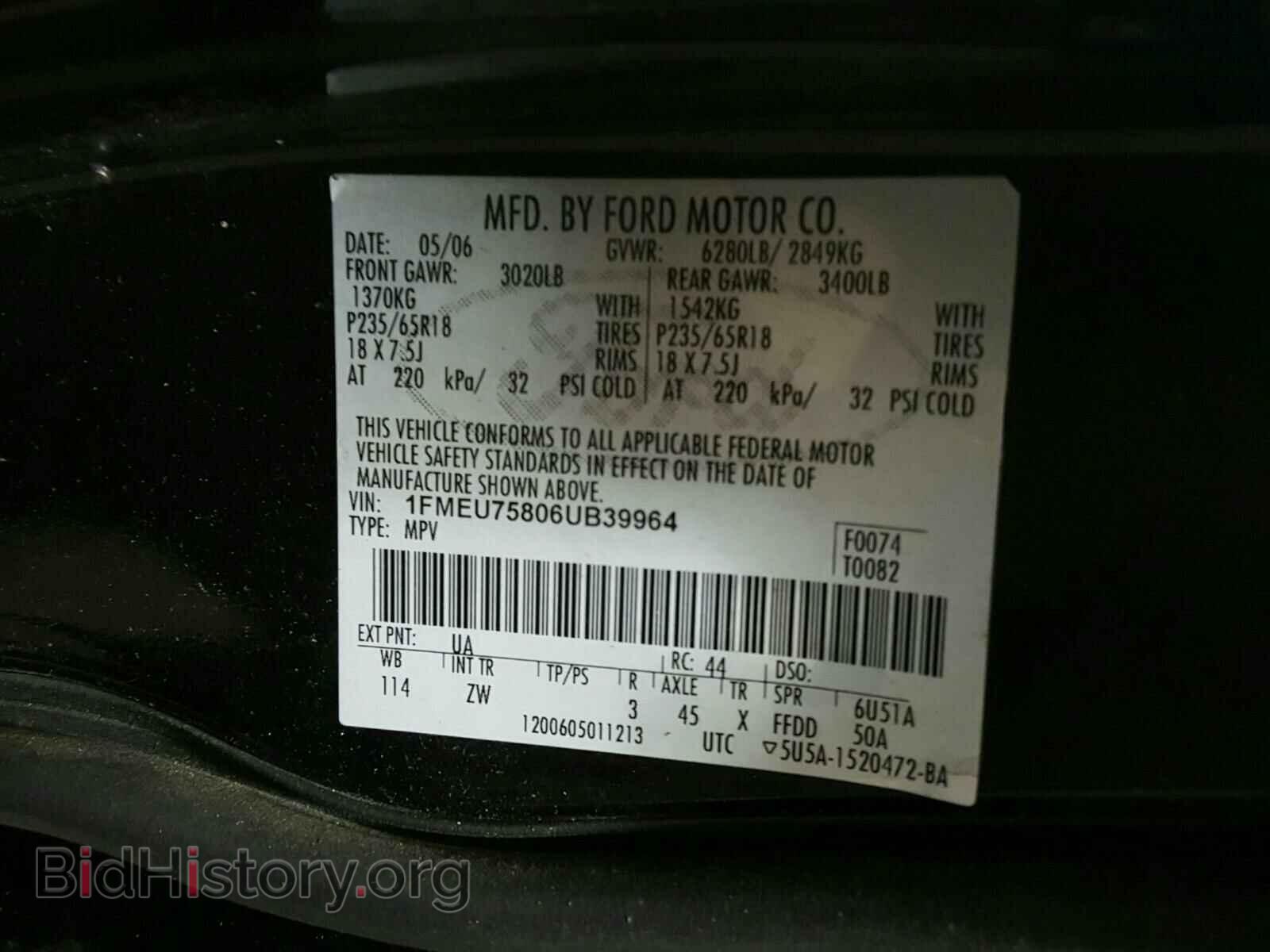 2006 FORD EXPLORER - VIN: 1FMEU75806UB39964 - Фото 10