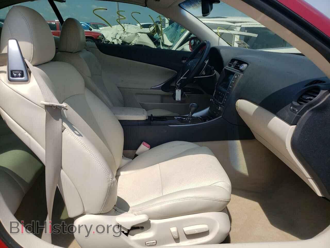 2010 LEXUS IS - VIN: JTHFF2C26A2510164 - Фото 5