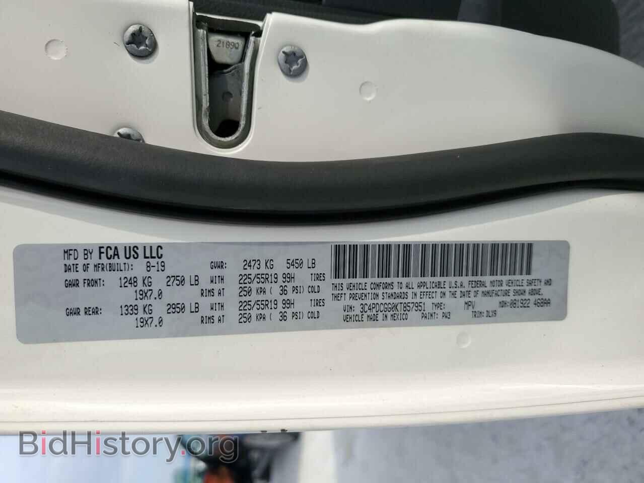 2019 DODGE JOURNEY - VIN: 3C4PDCGG0KT857951 - Фото 13