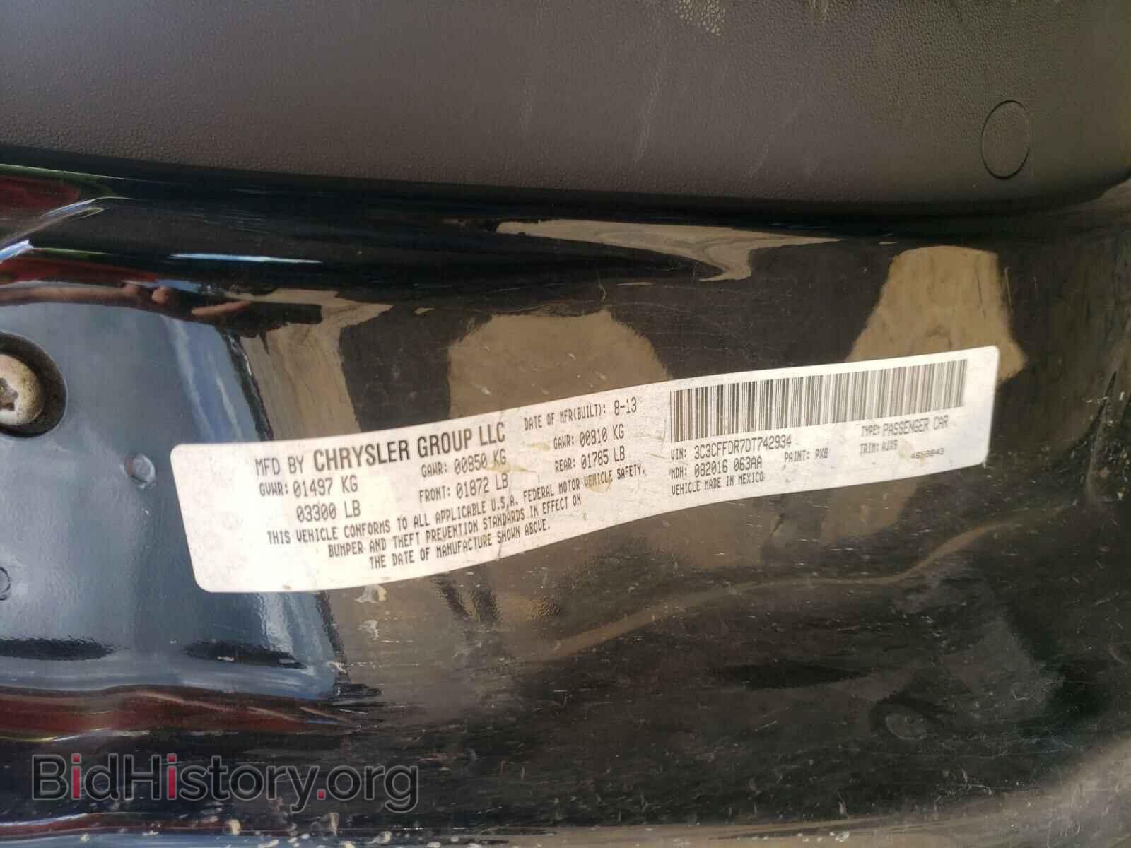 2013 FIAT 500 - VIN: 3C3CFFDR7DT742934 - Фото 10