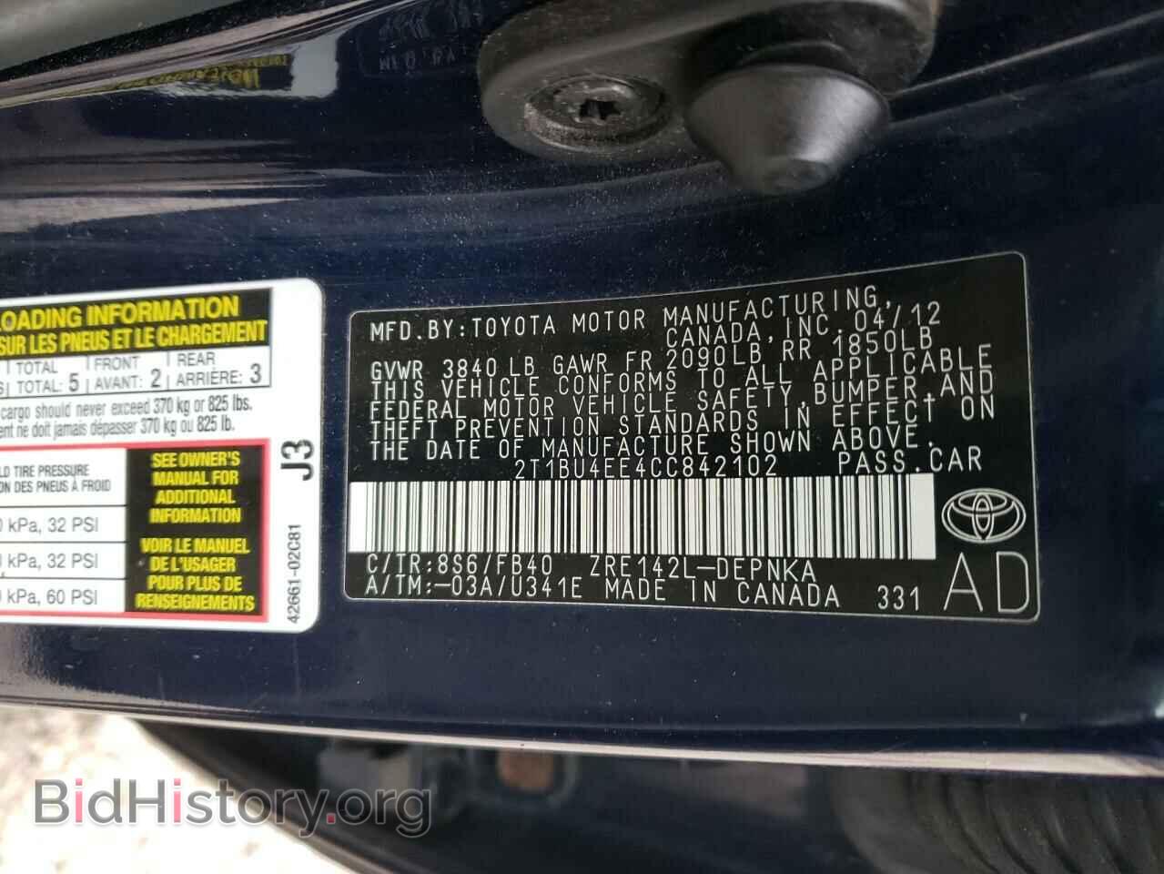 2012 TOYOTA COROLLA - VIN: 2T1BU4EE4CC842102 - Фото 12