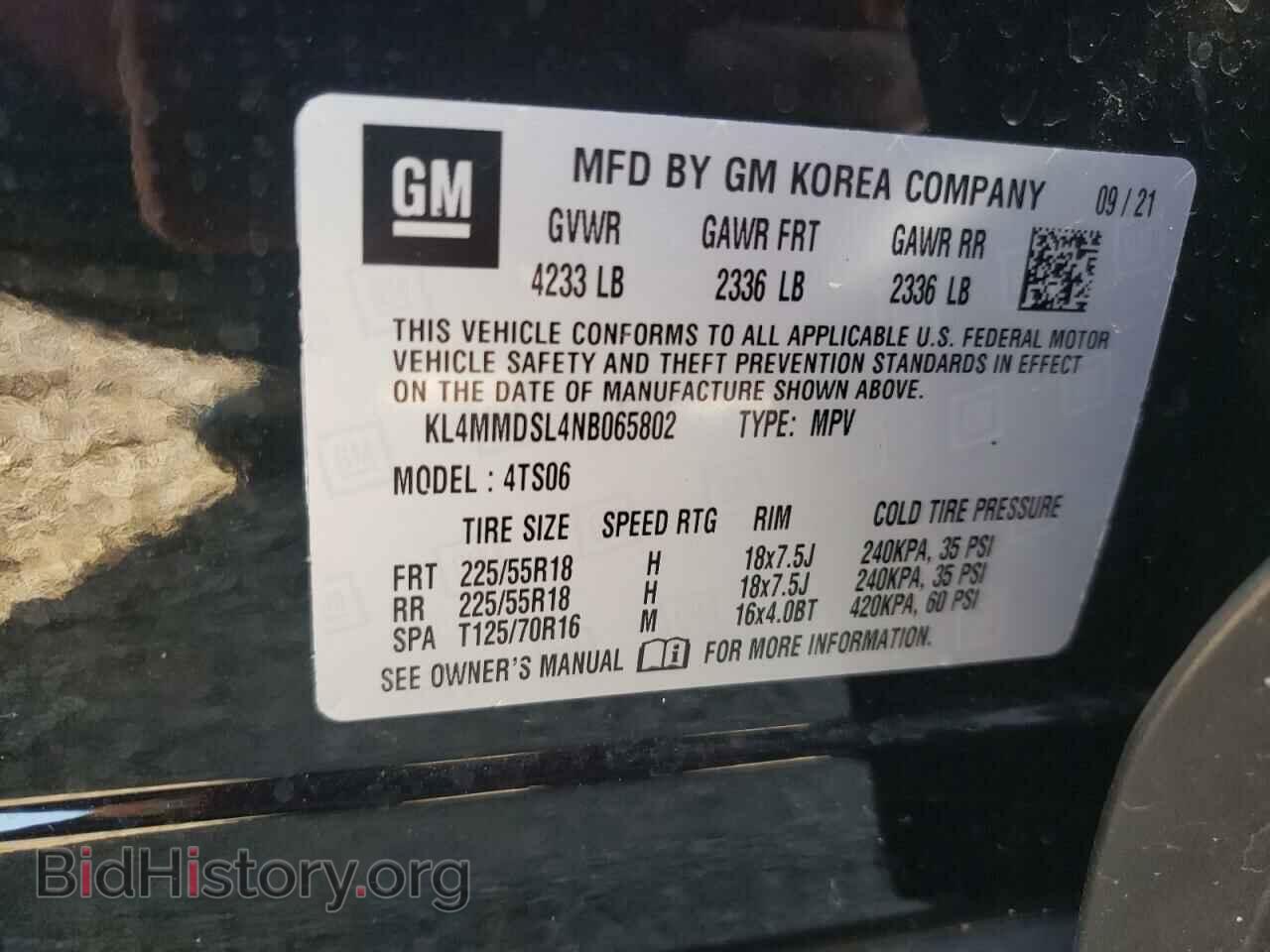 2022 BUICK ENCORE - VIN: KL4MMDSL4NB065802 - Фото 10