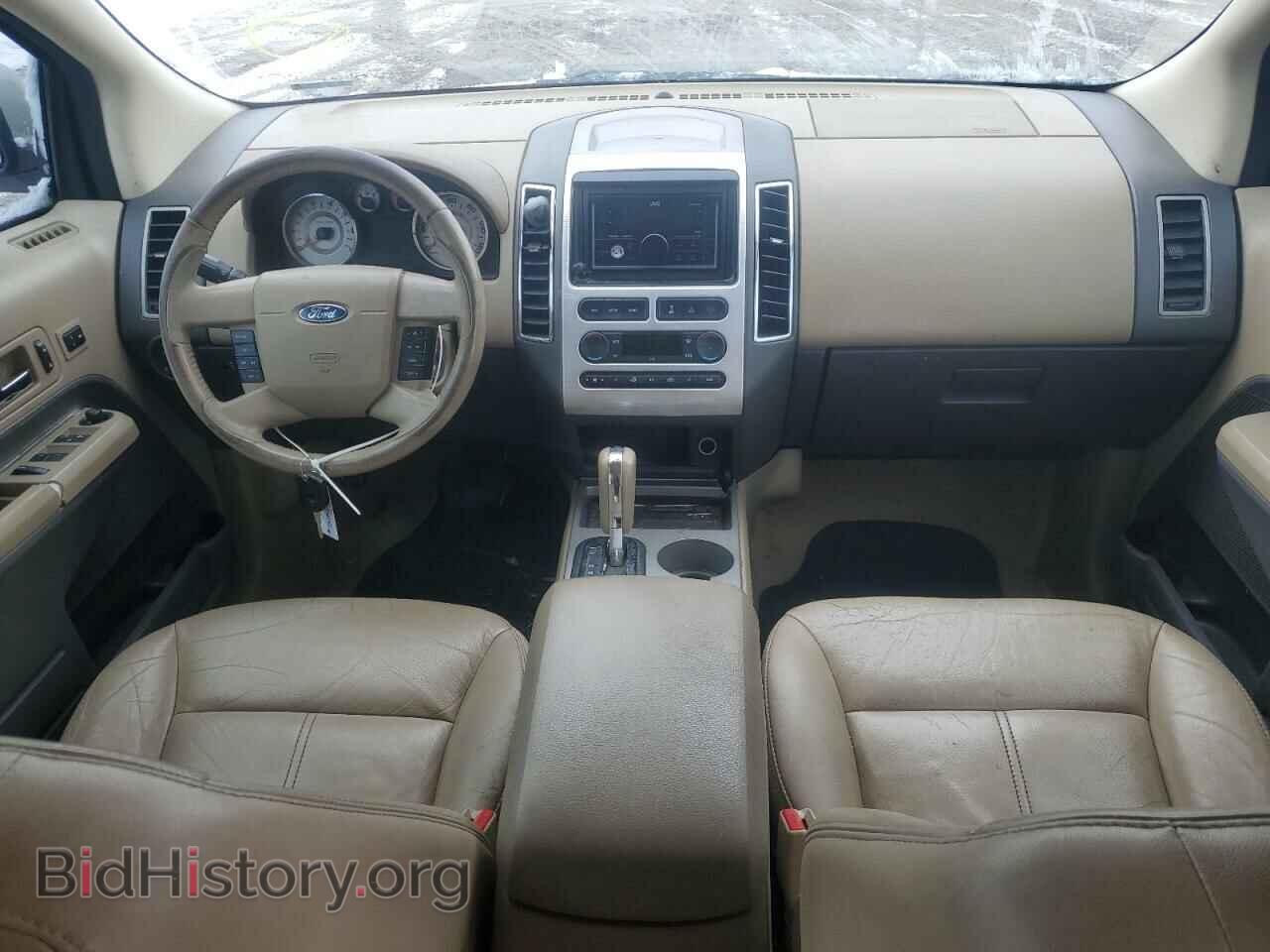 2007 FORD EDGE - VIN: 2FMDK39C07BB12473 - Photo 8