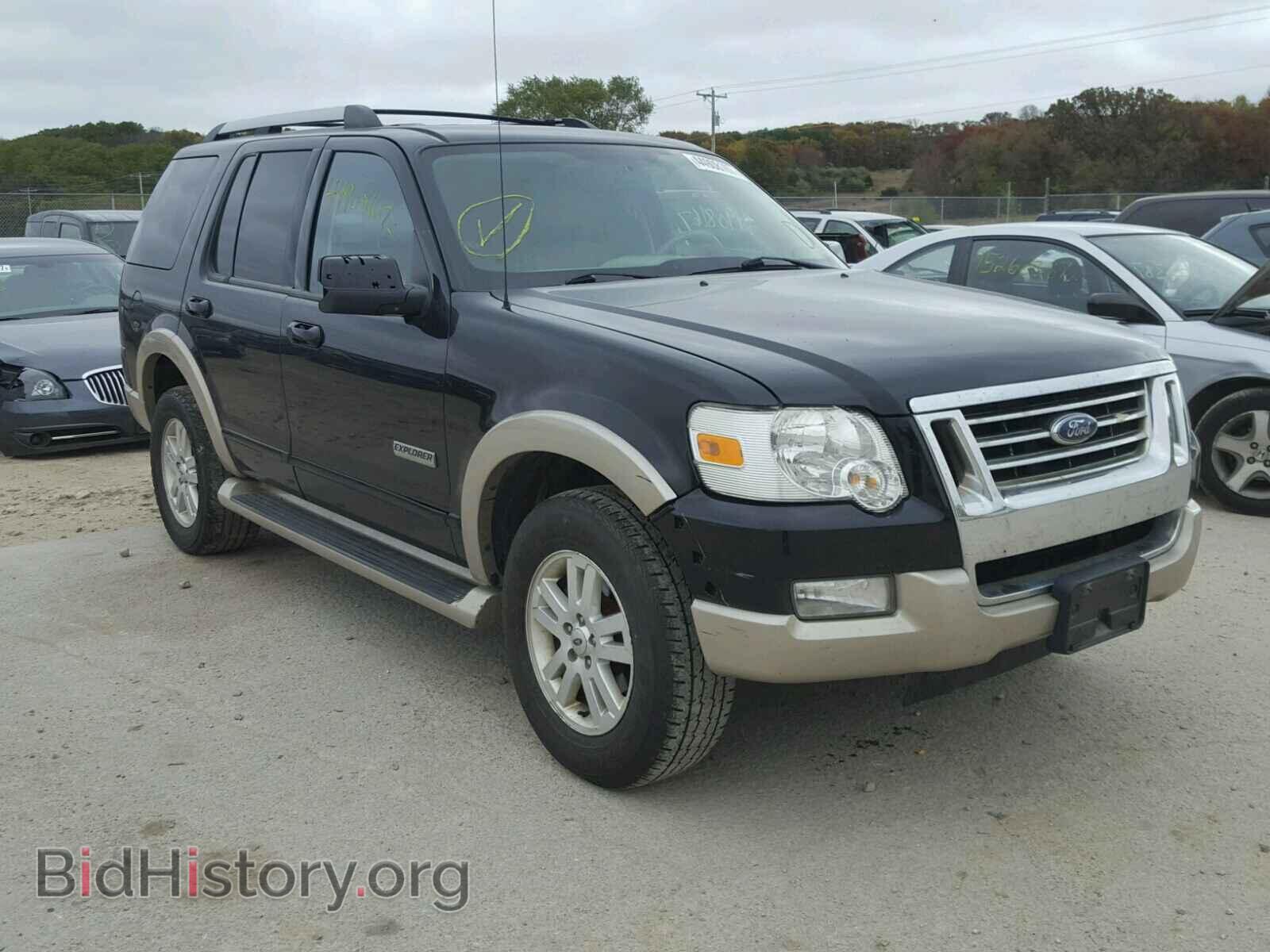 Photo 1FMEU74E17UB84579 - FORD EXPLORER 2007