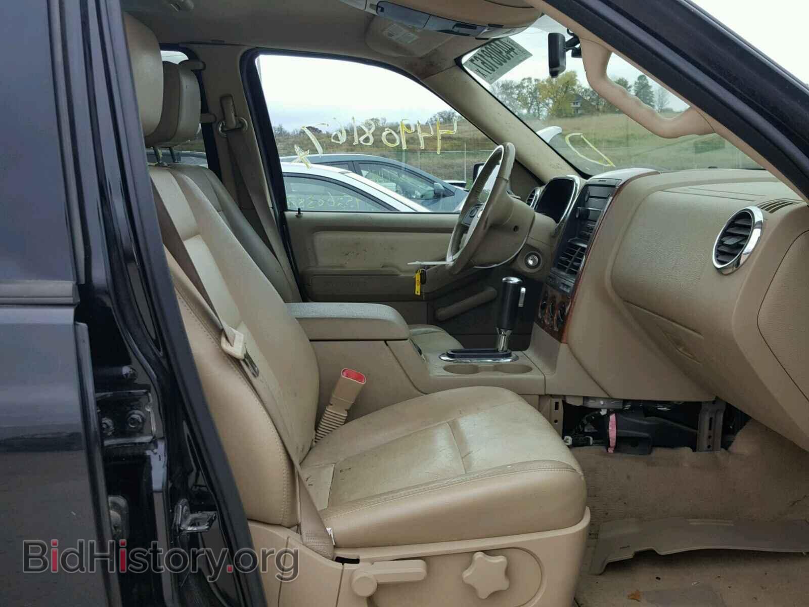 2007 FORD EXPLORER - VIN: 1FMEU74E17UB84579 - Photo 5