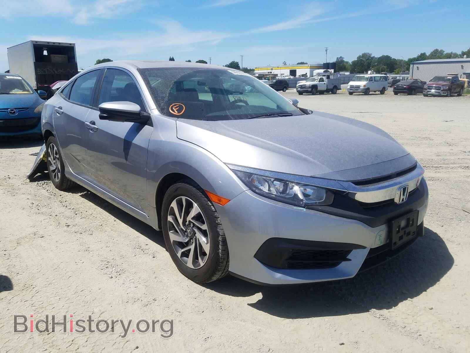 Фотография 19XFC2F70HE218864 - HONDA CIVIC 2017