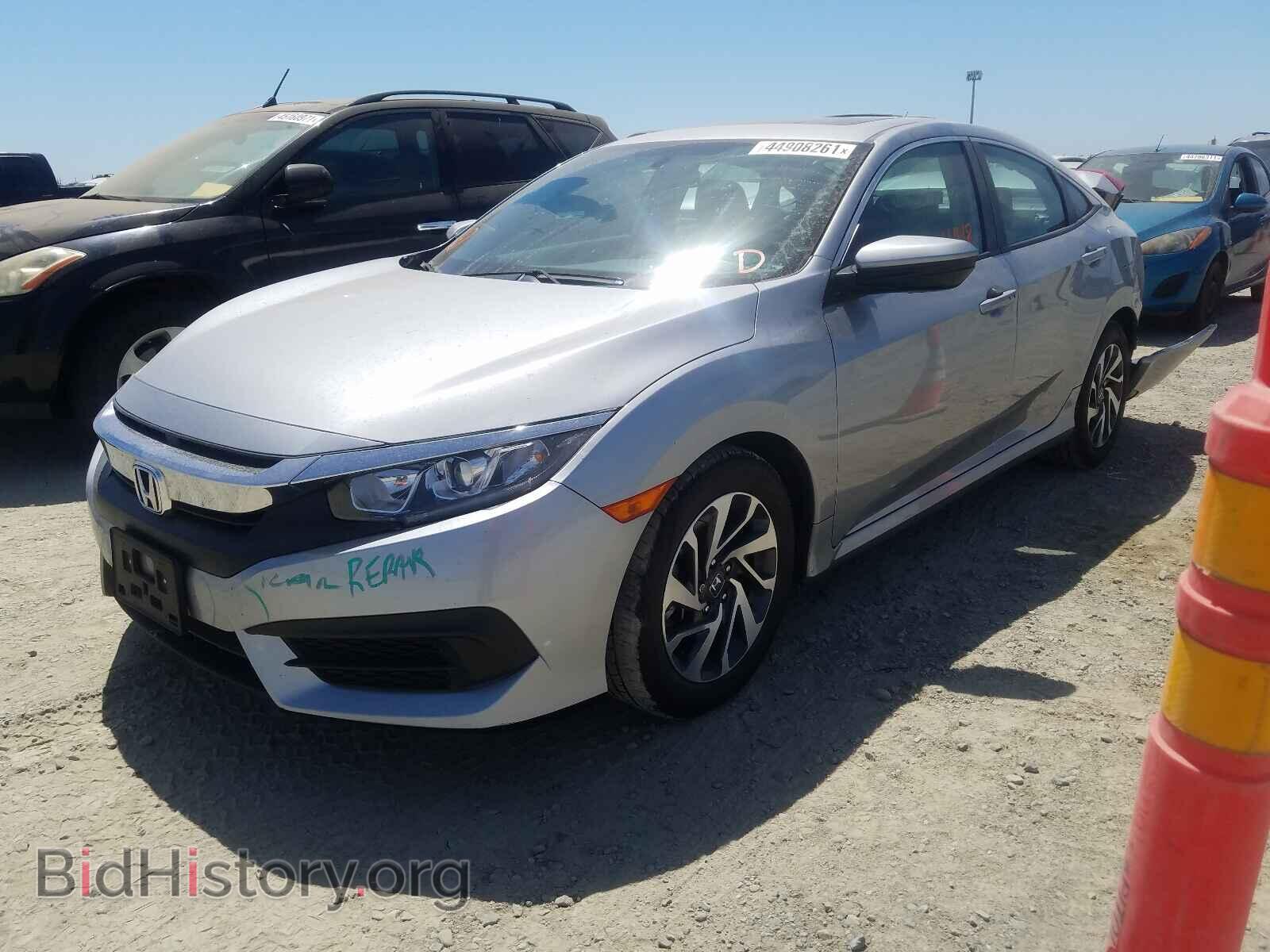 2017 HONDA CIVIC - VIN: 19XFC2F70HE218864 - Фото 2
