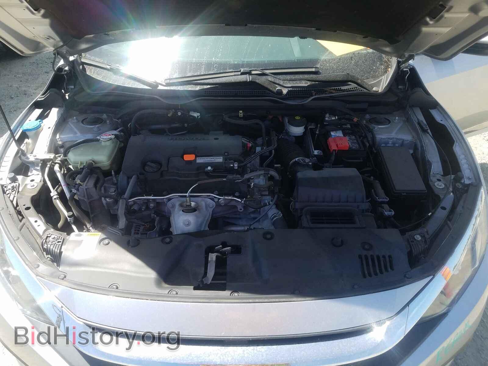 2017 HONDA CIVIC - VIN: 19XFC2F70HE218864 - Фото 7