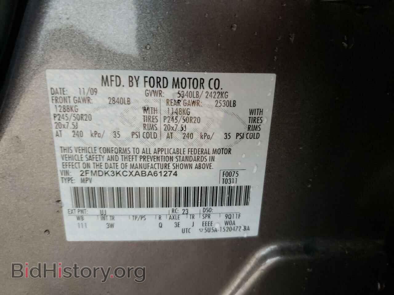 2010 FORD EDGE - VIN: 2FMDK3KCXABA61274 - Photo 10