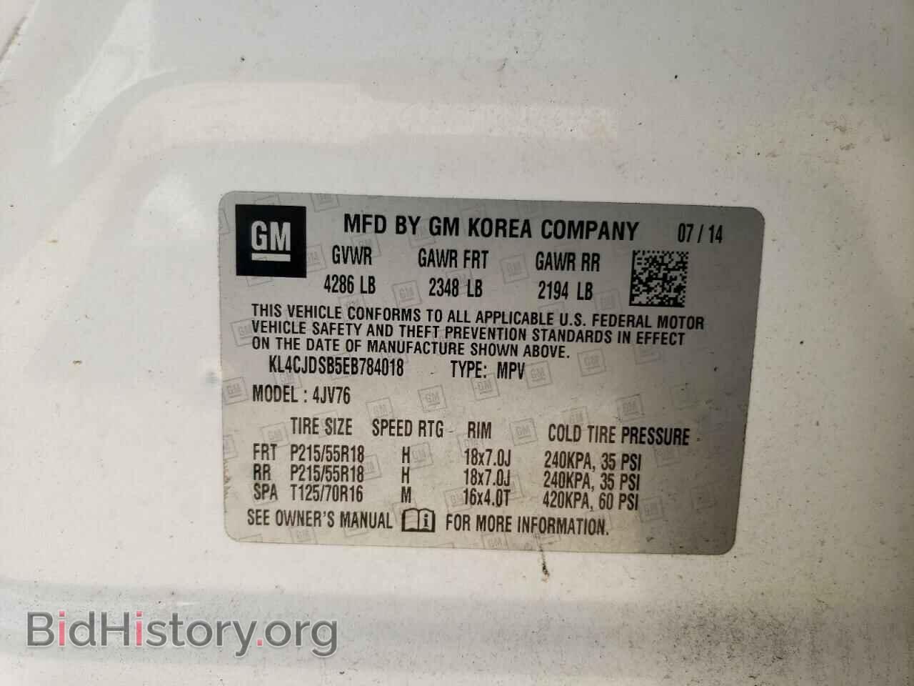 2014 BUICK ENCORE - VIN: KL4CJDSB5EB784018 - Photo 14