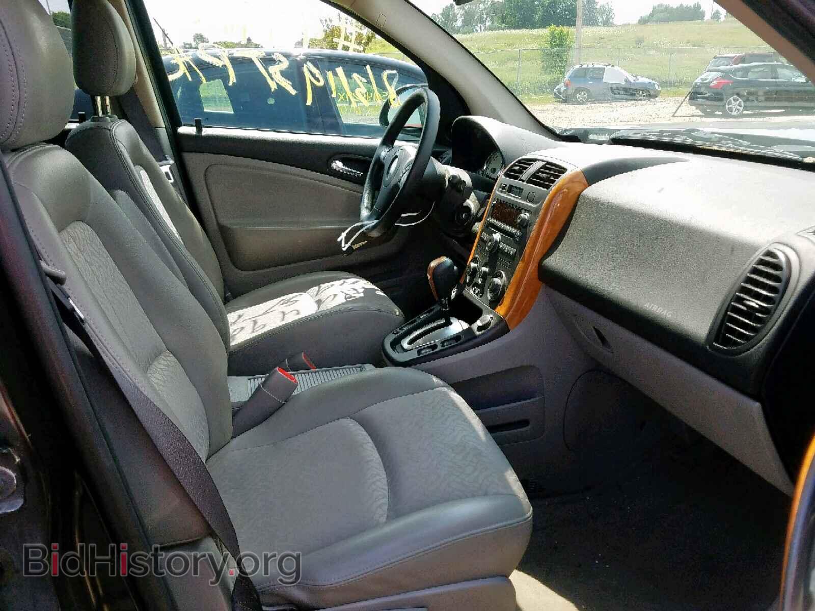 2007 SATURN VUE - VIN: 5GZCZ53417S857066 - Фото 5