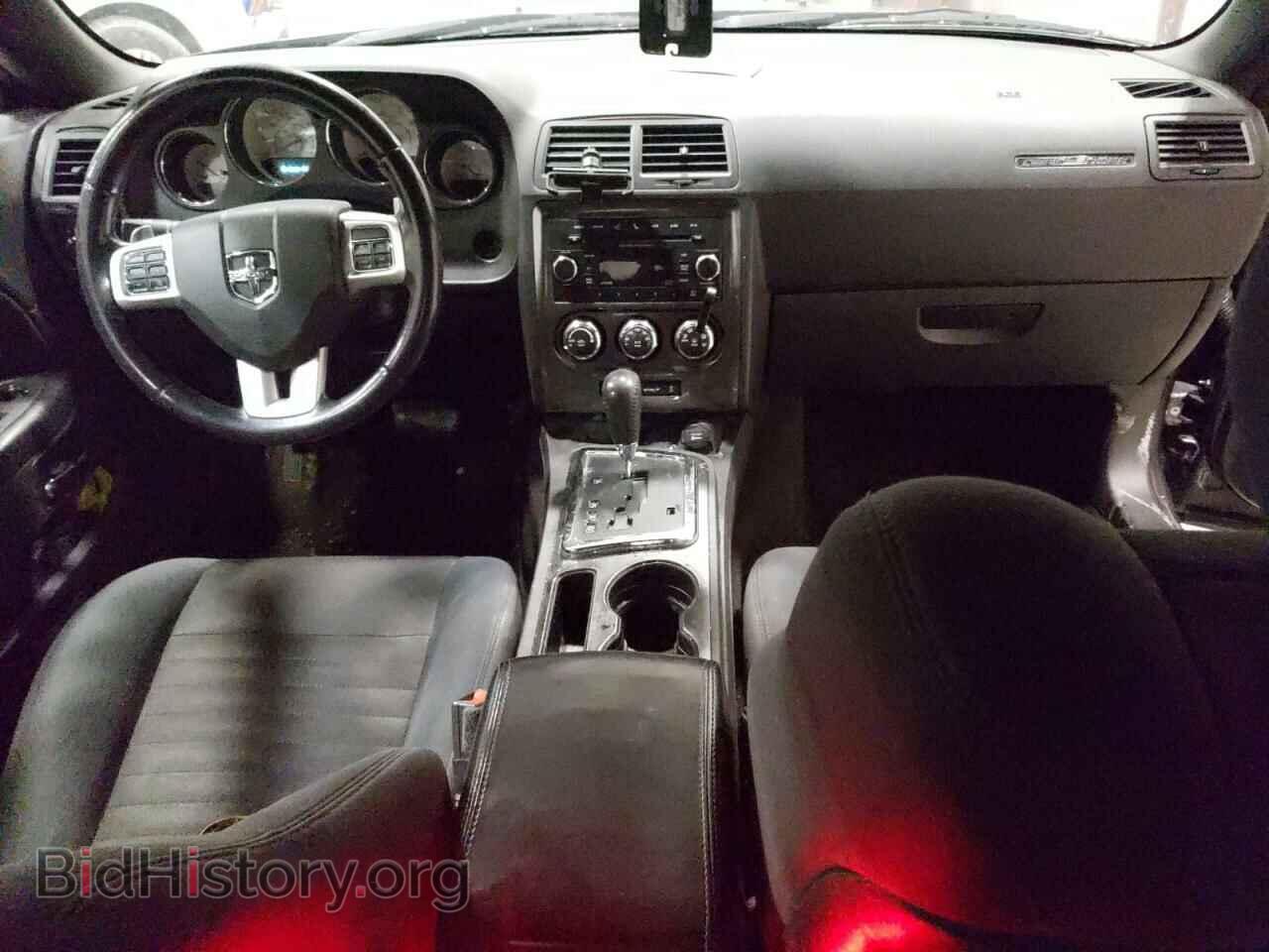 2013 DODGE CHALLENGER - VIN: 2C3CDYAG9DH649314 - Фото 8