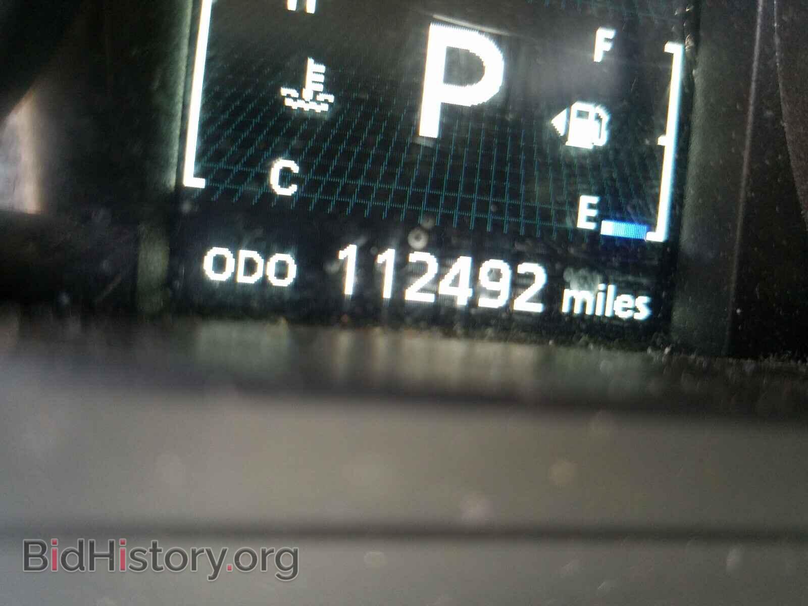 2015 MITSUBISHI OUTLANDER - VIN: 4A4AR4AU4FE025376 - Фото 8