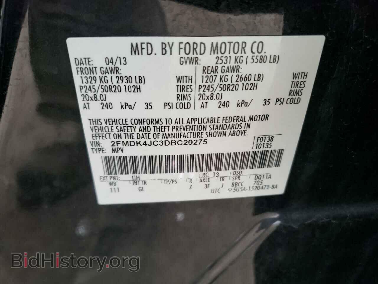 2013 FORD EDGE - VIN: 2FMDK4JC3DBC20275 - Фото 13
