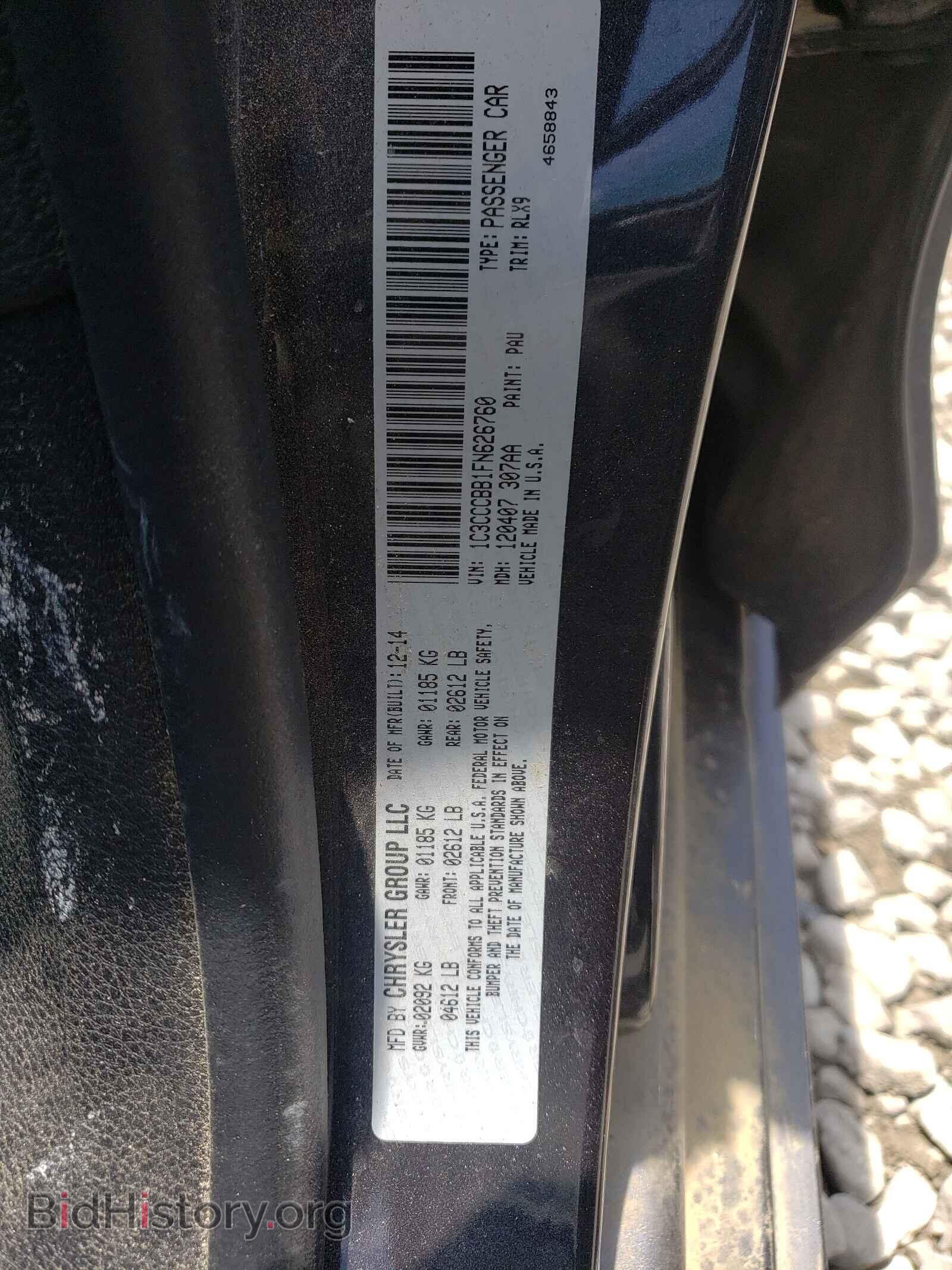 2015 CHRYSLER 200 - VIN: 1C3CCCBB1FN626760 - Photo 10