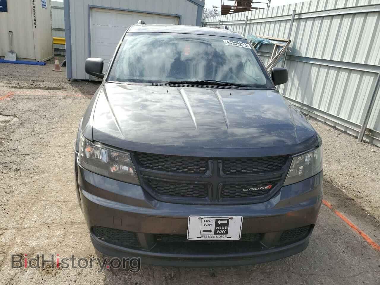 2017 DODGE JOURNEY - VIN: 3C4PDDAG4HT596363 - Фото 5