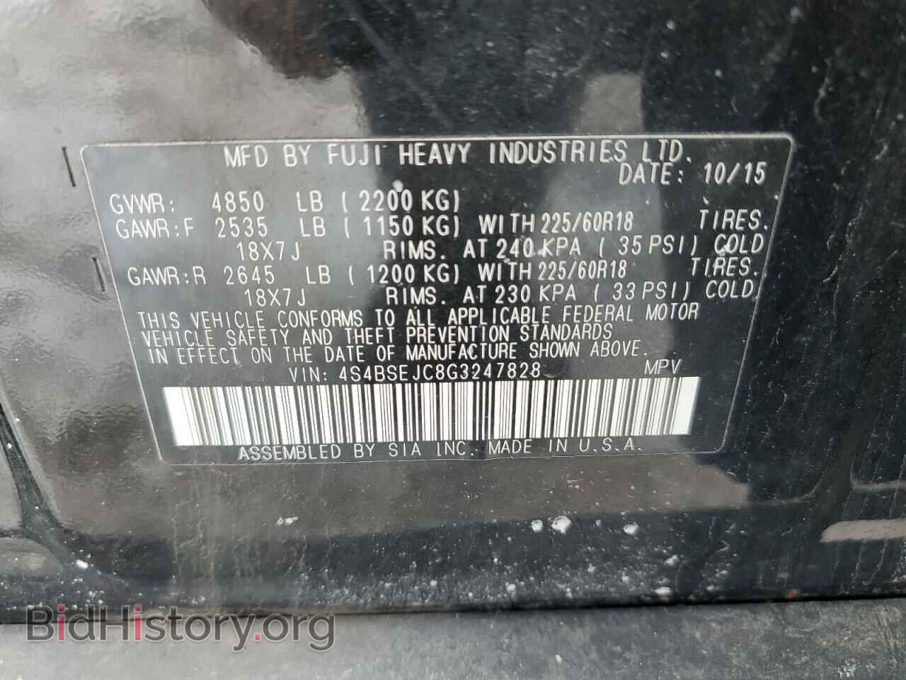 2016 SUBARU OUTBACK - VIN: 4S4BSEJC8G3247828 - Фото 13