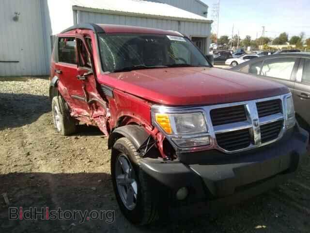 Фотография 1D8GU28K77W720828 - DODGE NITRO 2007