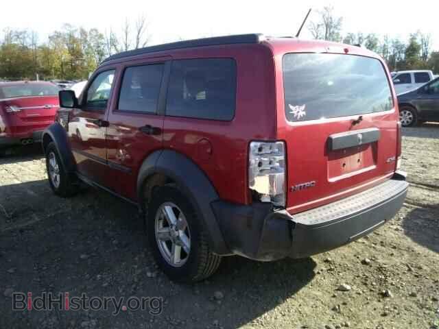 2007 DODGE NITRO - VIN: 1D8GU28K77W720828 - Фото 3