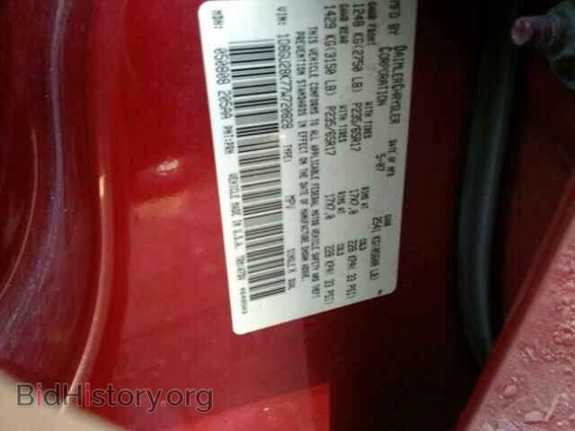 2007 DODGE NITRO - VIN: 1D8GU28K77W720828 - Фото 10