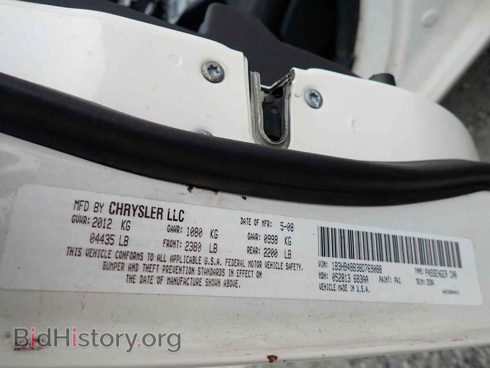 2008 DODGE CALIBER - VIN: 1B3HB48B38D769088 - Фото 10