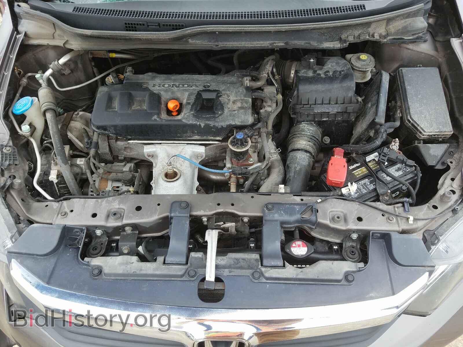2012 HONDA CIVIC - VIN: 19XFB2F87CE029908 - Фото 7