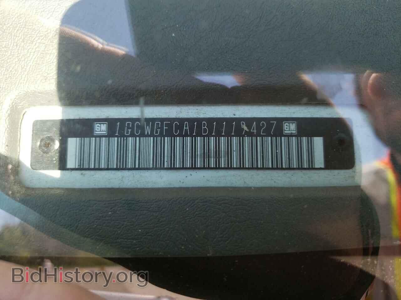 2011 CHEVROLET EXPRESS - VIN: 1GCWGFCA1B1119427 - Фото 10