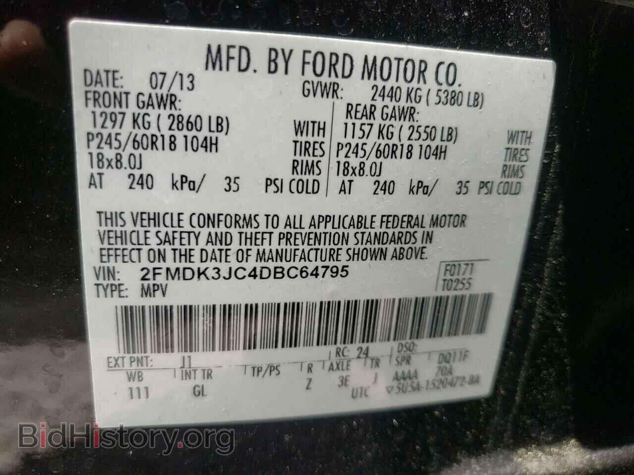 2013 FORD EDGE - VIN: 2FMDK3JC4DBC64795 - Фото 10